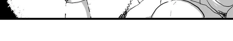第86话 新人类（11） 第57页