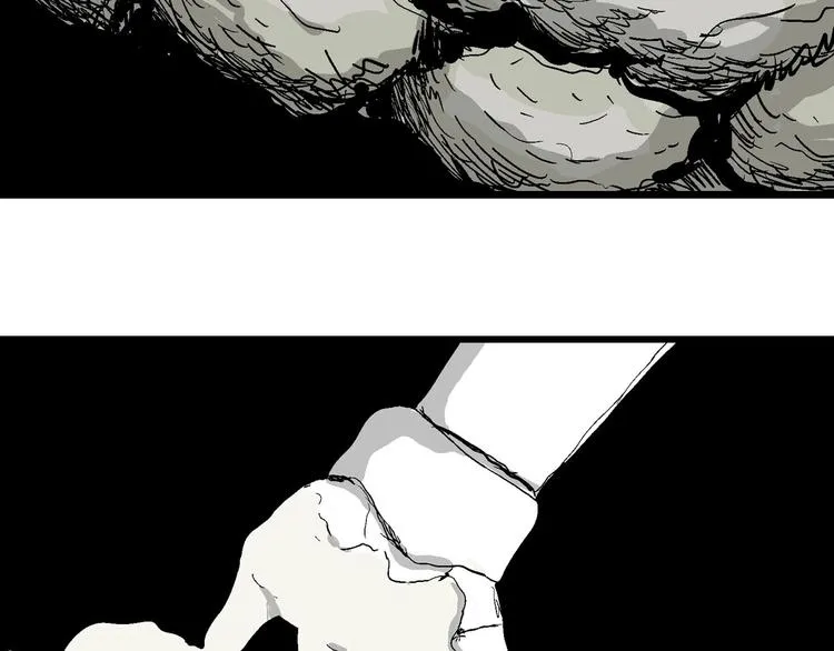 第86话 新人类（11） 第73页