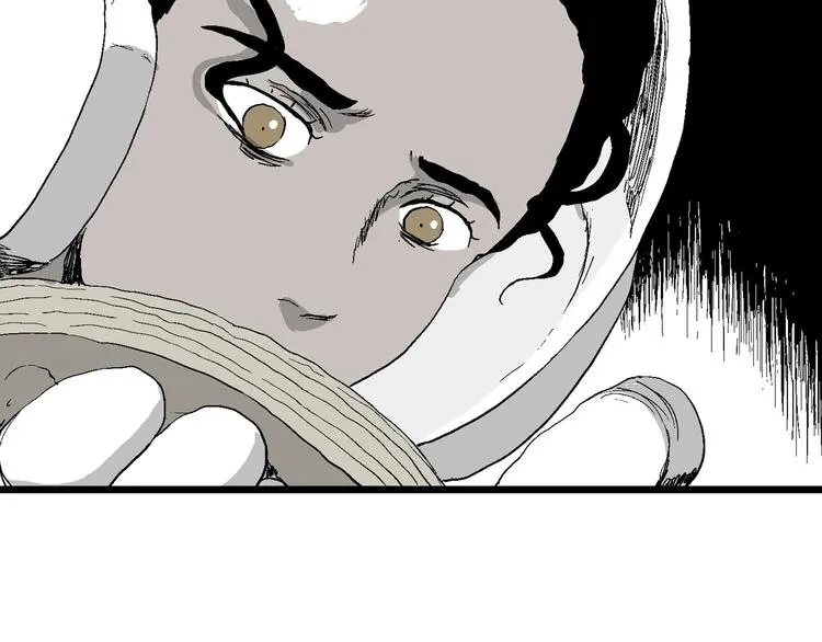 第86话 新人类（11） 第98页