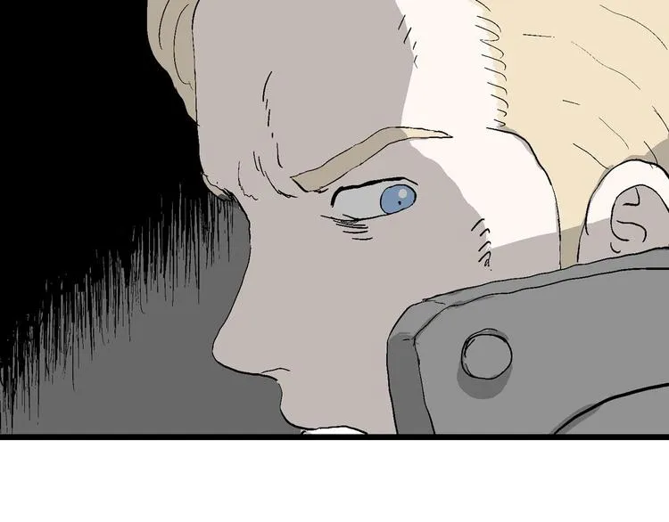 第86话 新人类（11） 第126页