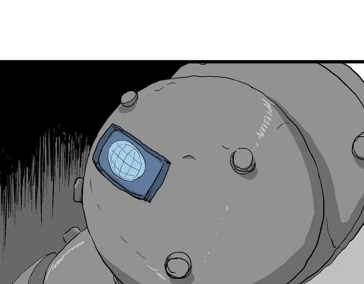 第86话 新人类（11） 第128页