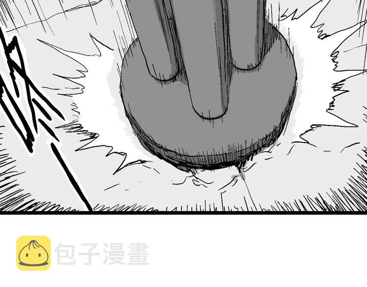 第87话 新人类（12） 第25页