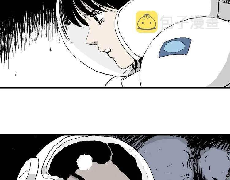第87话 新人类（12） 第55页