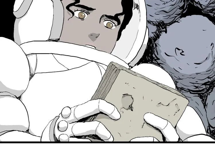 第87话 新人类（12） 第56页