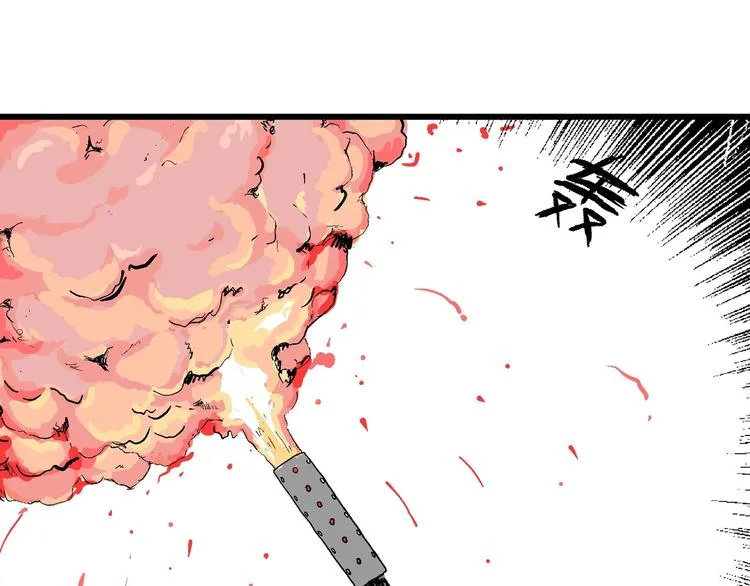 第87话 新人类（12） 第75页