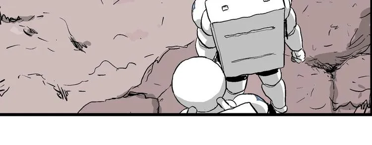第87话 新人类（12） 第88页
