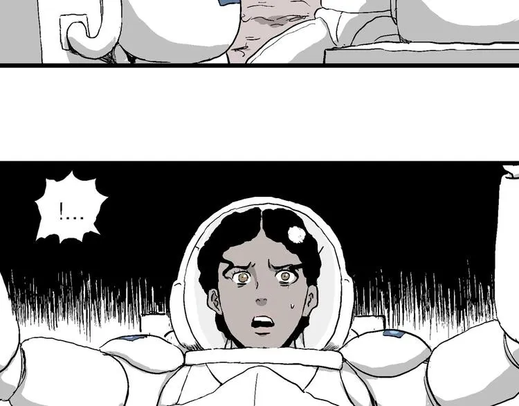 第87话 新人类（12） 第99页