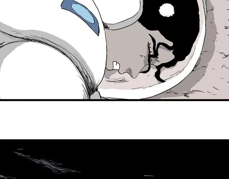第87话 新人类（12） 第110页