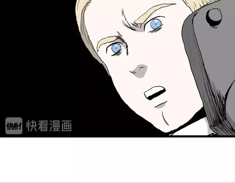 第87话 新人类（12） 第137页