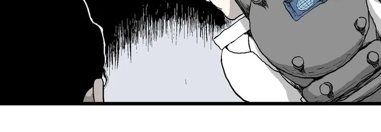 第87话 新人类（12） 第144页