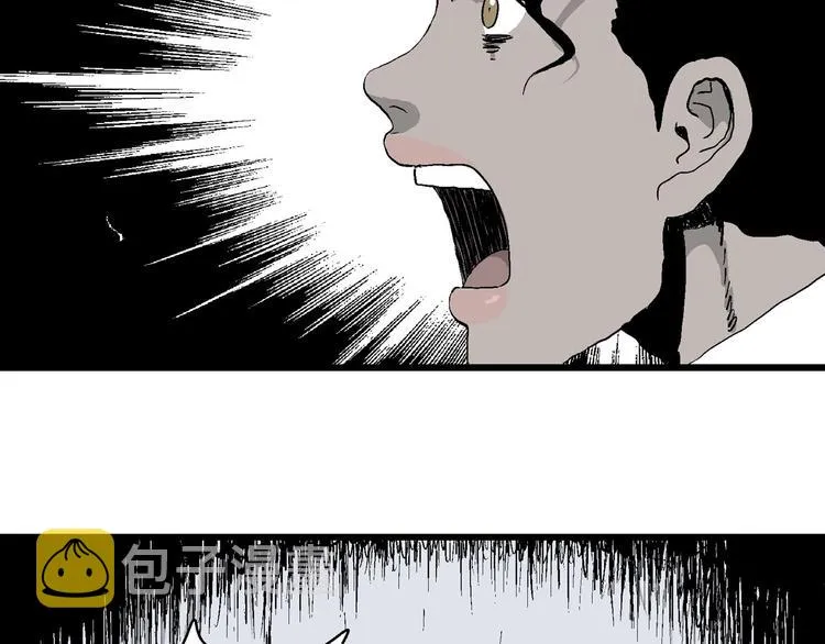 第87话 新人类（12） 第169页