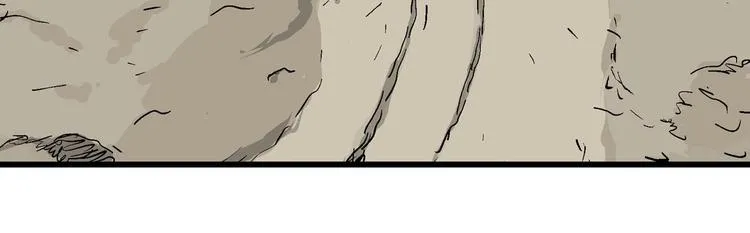 第88话 新人类（13） 第13页