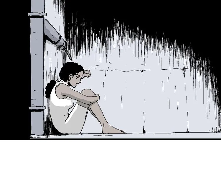 第88话 新人类（13） 第79页