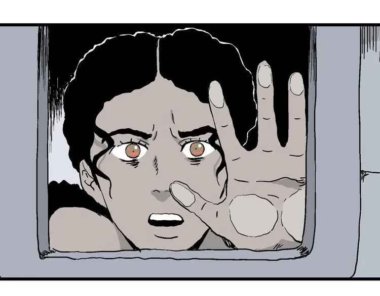 第88话 新人类（13） 第84页