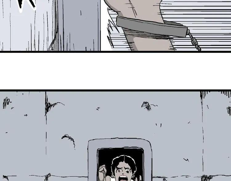第89话 新人类（14） 第17页