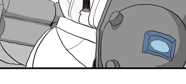第89话 新人类（14） 第57页