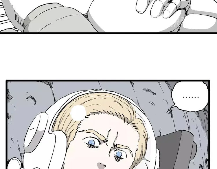 第89话 新人类（14） 第83页