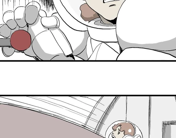 第89话 新人类（14） 第90页