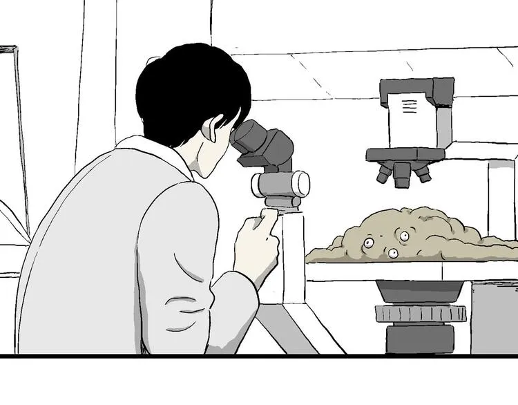 第89话 新人类（14） 第107页