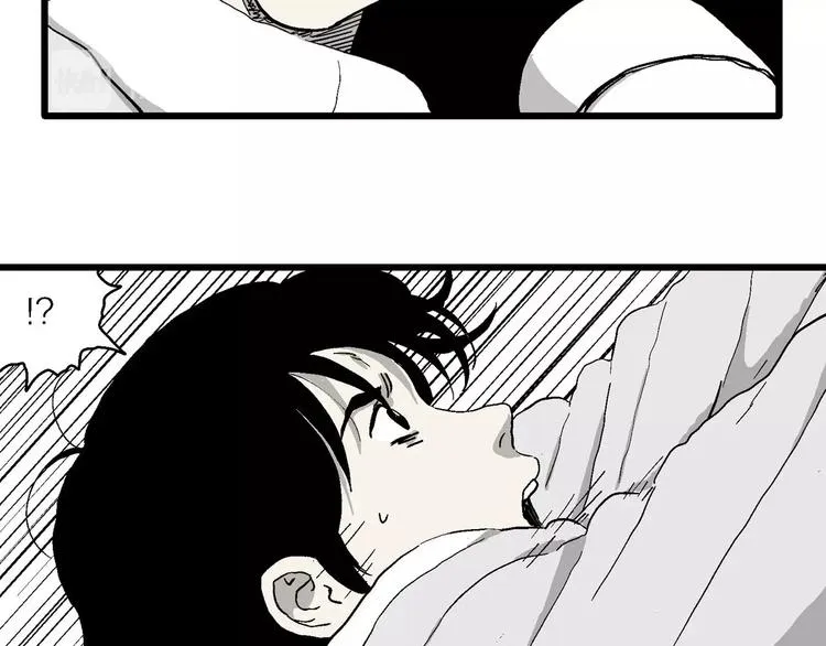 第89话 新人类（14） 第110页