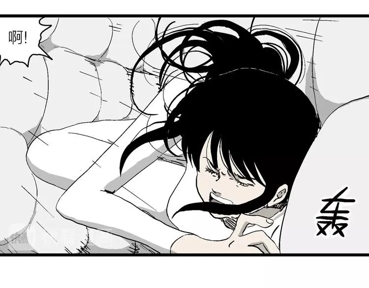 第89话 新人类（14） 第115页