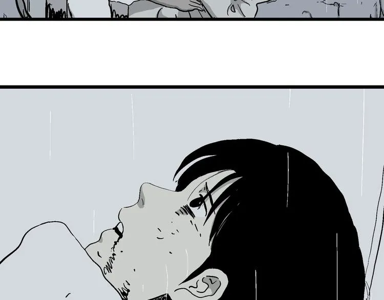 第90话 新人类（15） 第44页