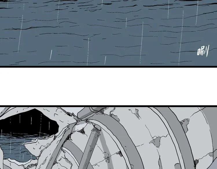 第91话 新人类（16） 第32页