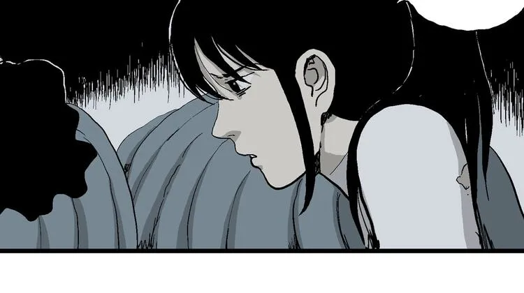 第91话 新人类（16） 第41页