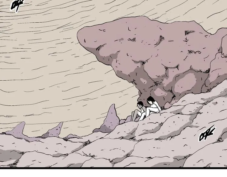 第91话 新人类（16） 第63页