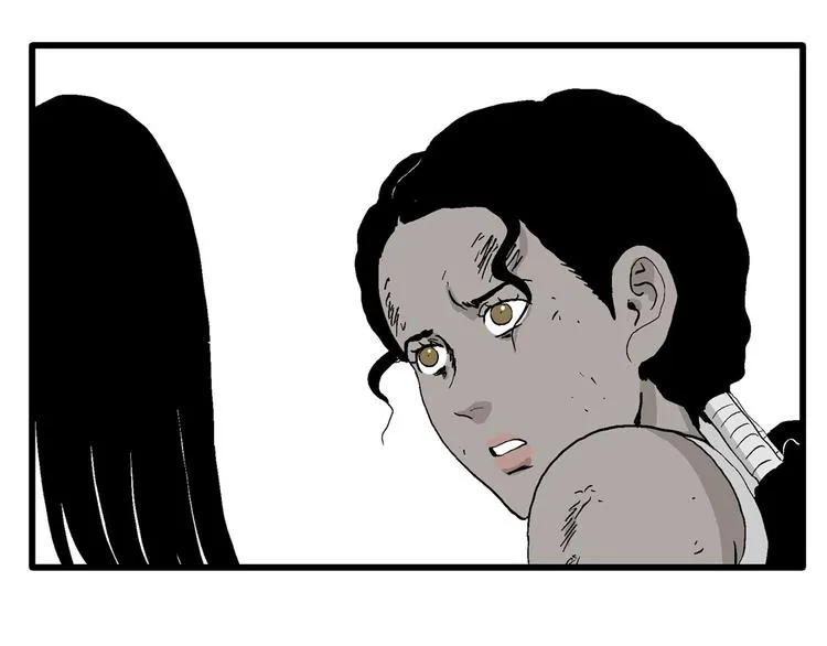第91话 新人类（16） 第70页