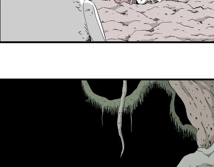 第91话 新人类（16） 第81页