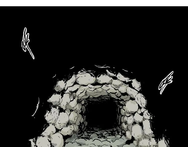 第91话 新人类（16） 第115页