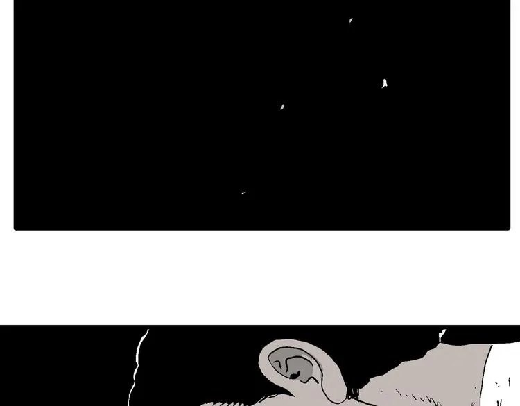 第91话 新人类（16） 第123页