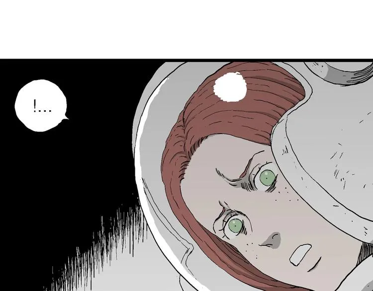 第92话 新人类（17） 第39页