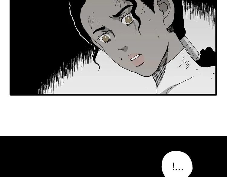 第92话 新人类（17） 第133页