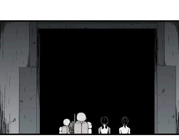 第93话 新人类（18） 第6页