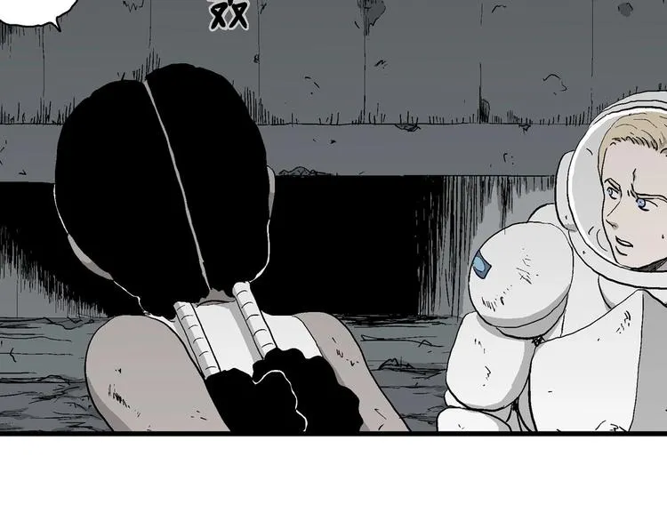 第93话 新人类（18） 第22页