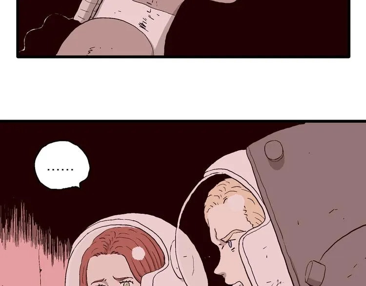 第93话 新人类（18） 第39页