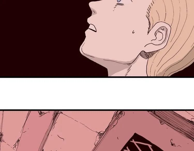 第93话 新人类（18） 第47页
