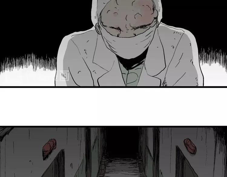 第93话 新人类（18） 第91页