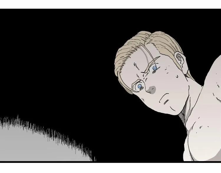 第95话 新人类（20） 第13页