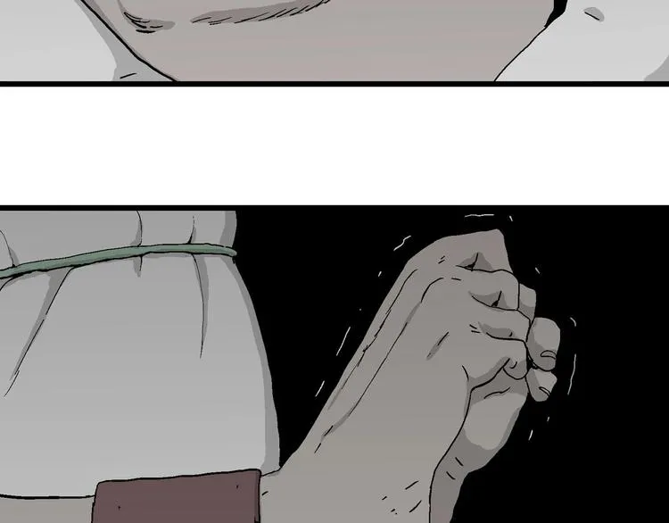 第95话 新人类（20） 第69页