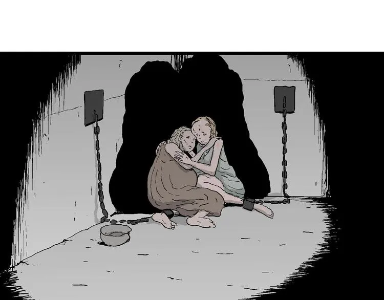 第95话 新人类（20） 第94页
