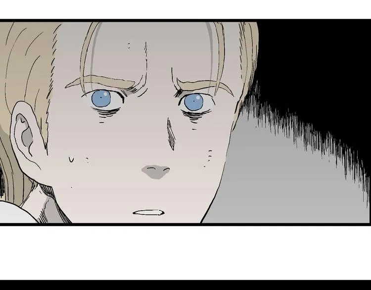 第95话 新人类（20） 第100页