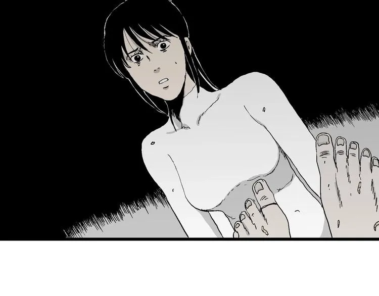 第95话 新人类（20） 第108页