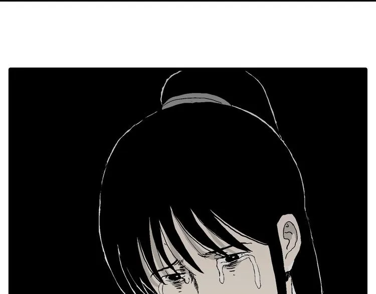 第95话 新人类（20） 第112页
