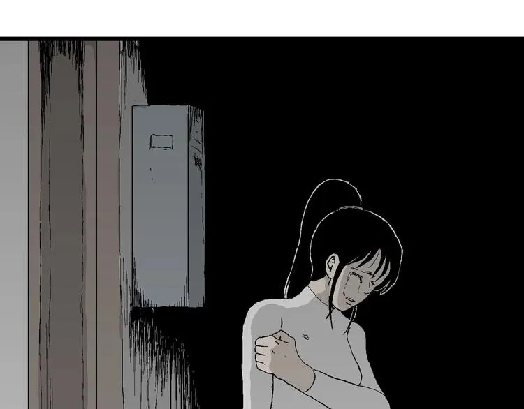 第95话 新人类（20） 第115页