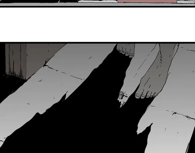 第95话 新人类（20） 第119页
