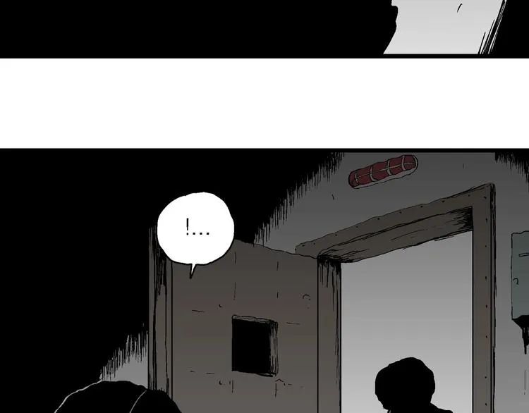 第95话 新人类（20） 第120页