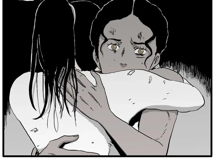 第96话 新人类（21） 第26页